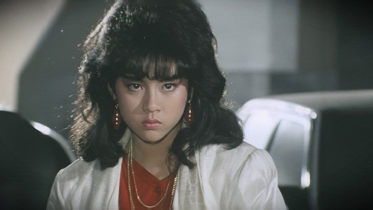 ヤヌスの鏡の背景画像