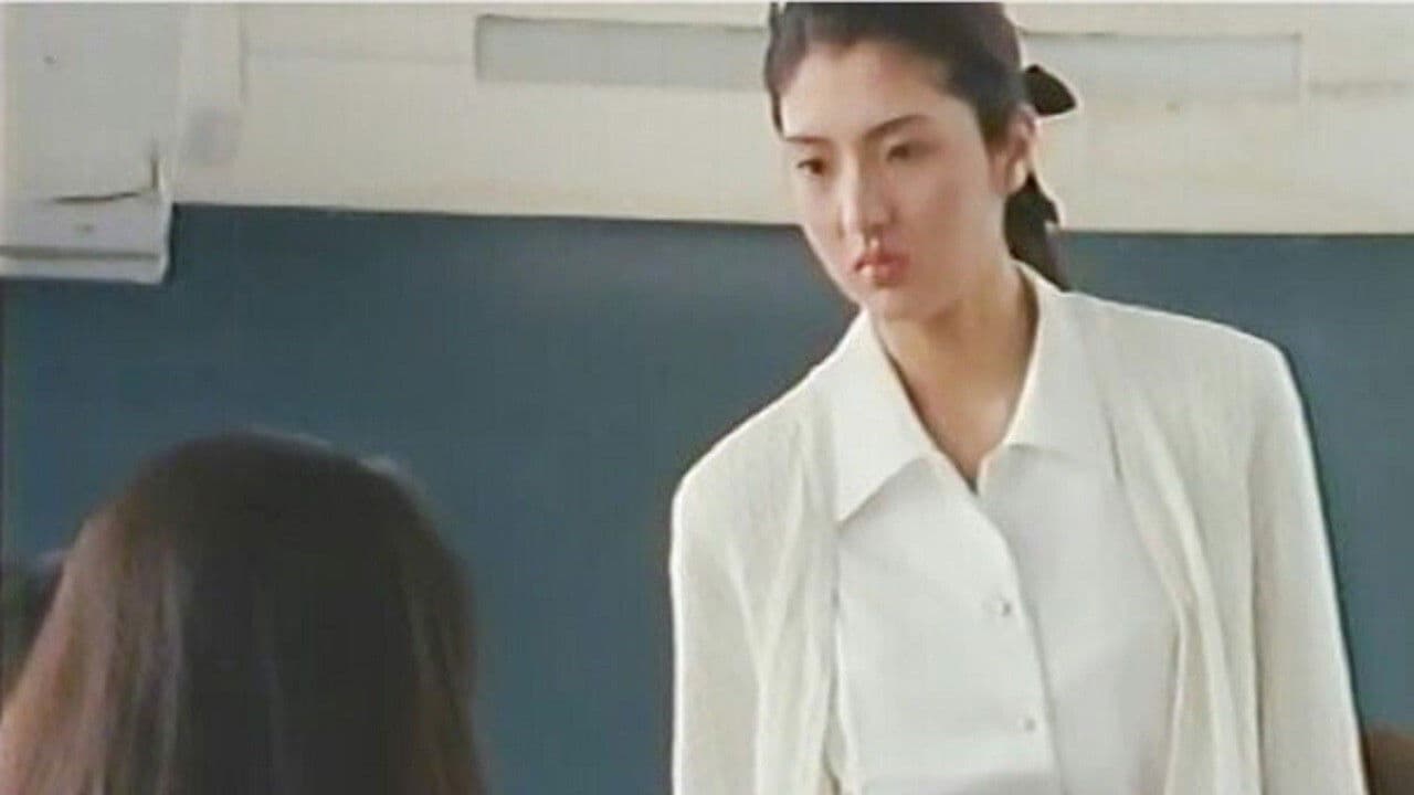 新任教師 野本美穂 恥肉の裏授業の背景画像