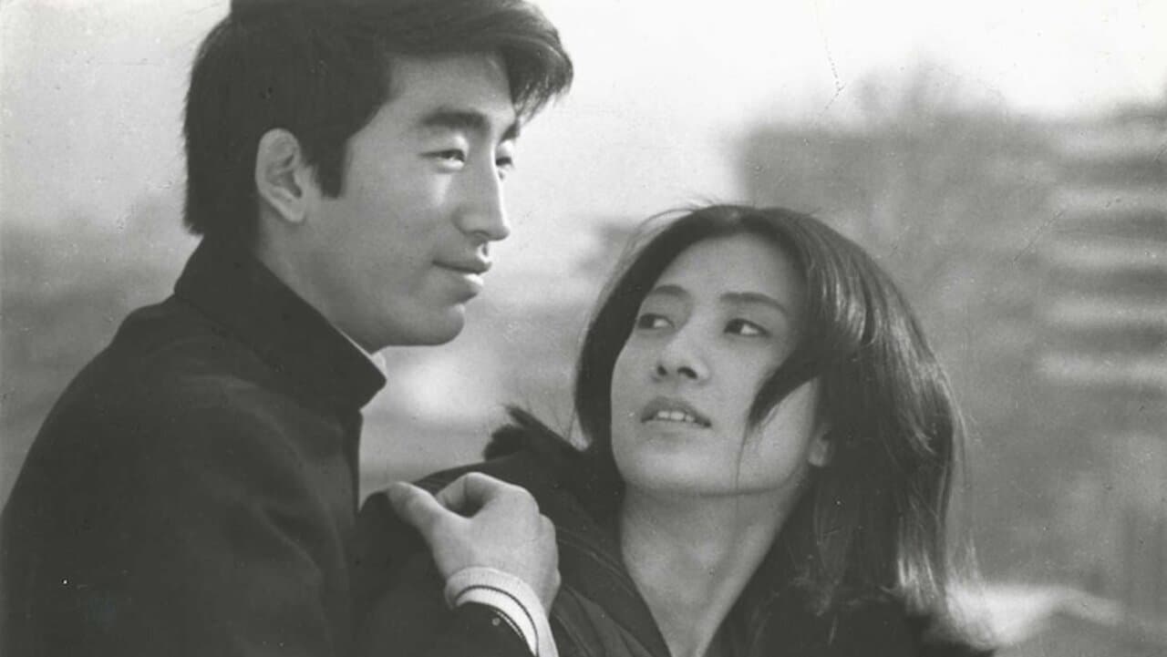 日本春歌考の背景画像