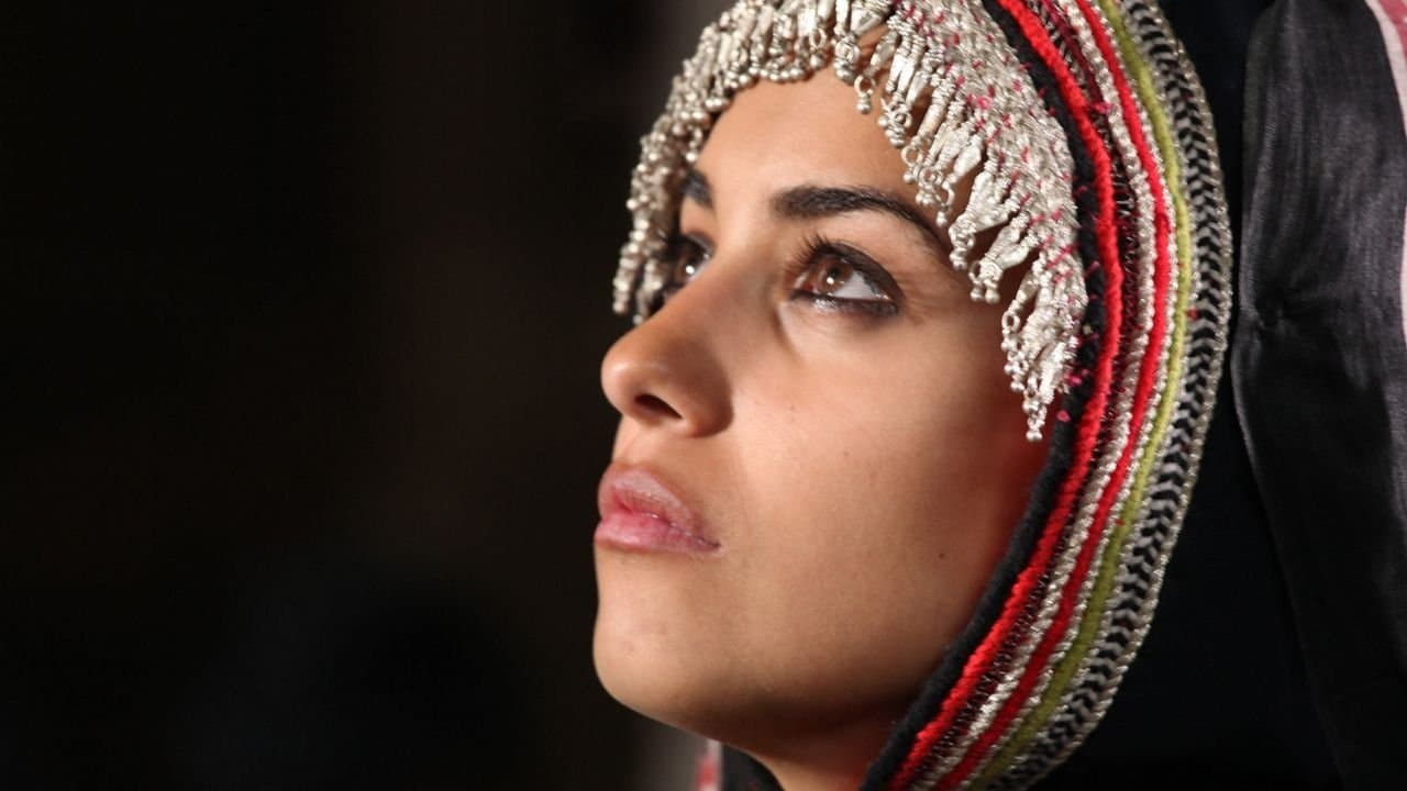 רימון הזהבの背景画像