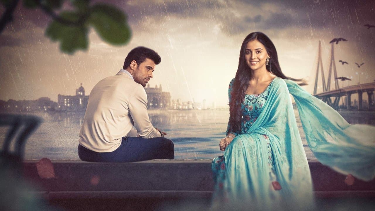 Baatein Kuch Ankahee Siの背景画像