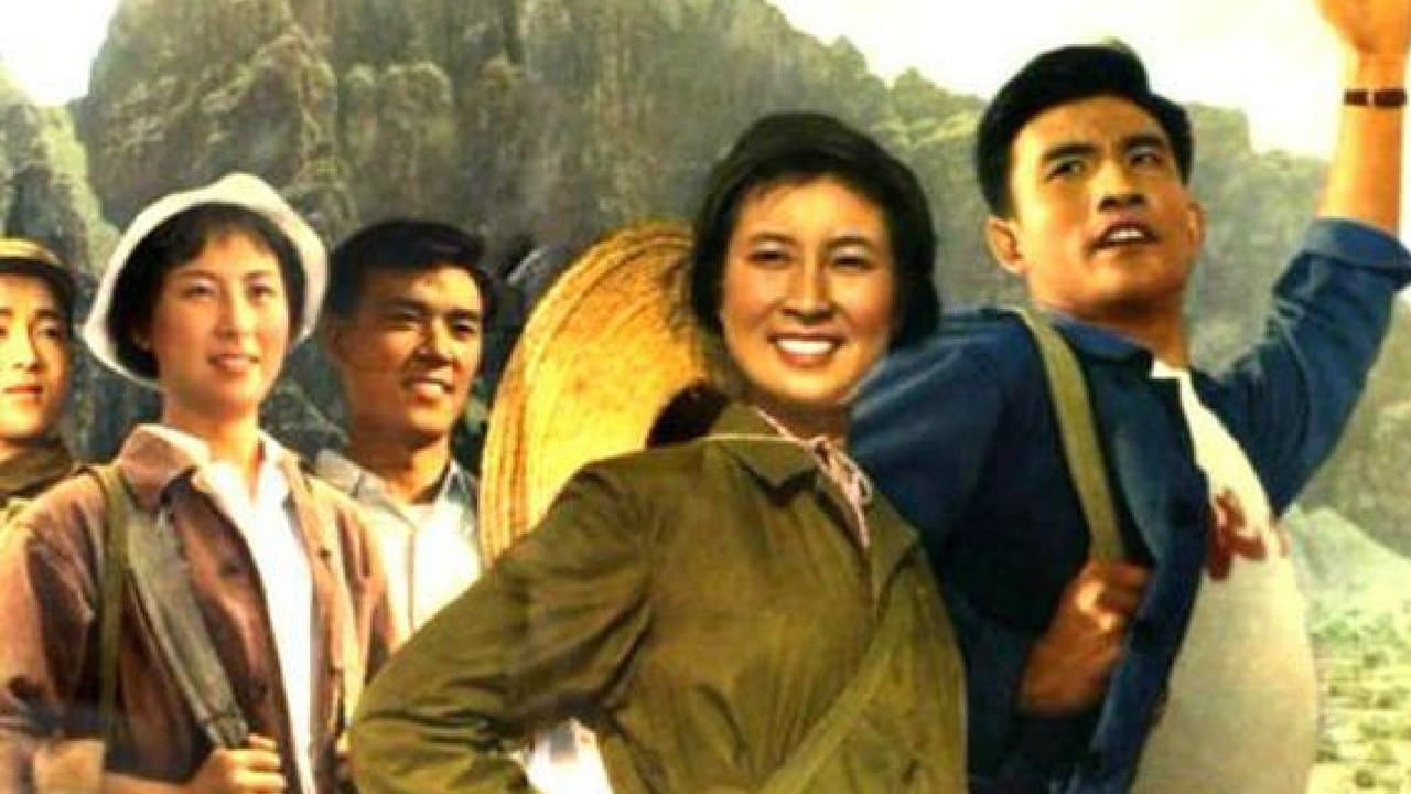 年青的一代の背景画像