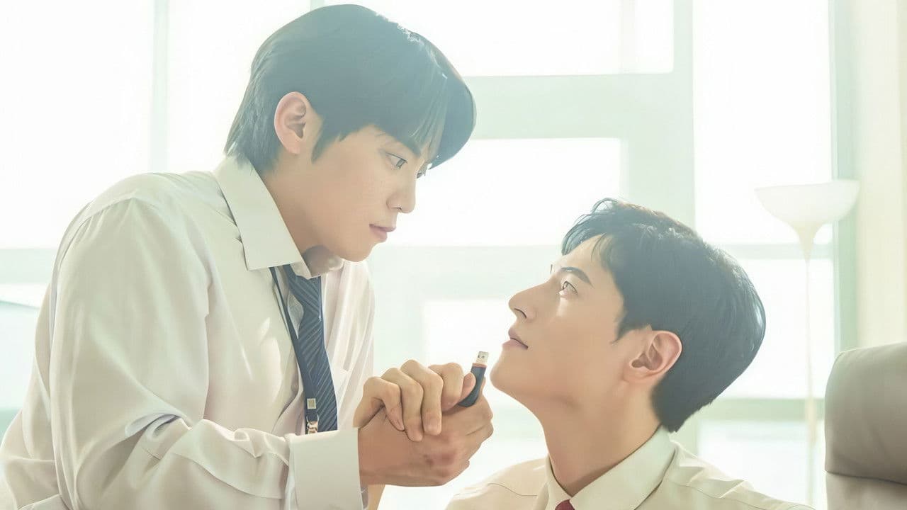 마이 댐 비즈니스の背景画像