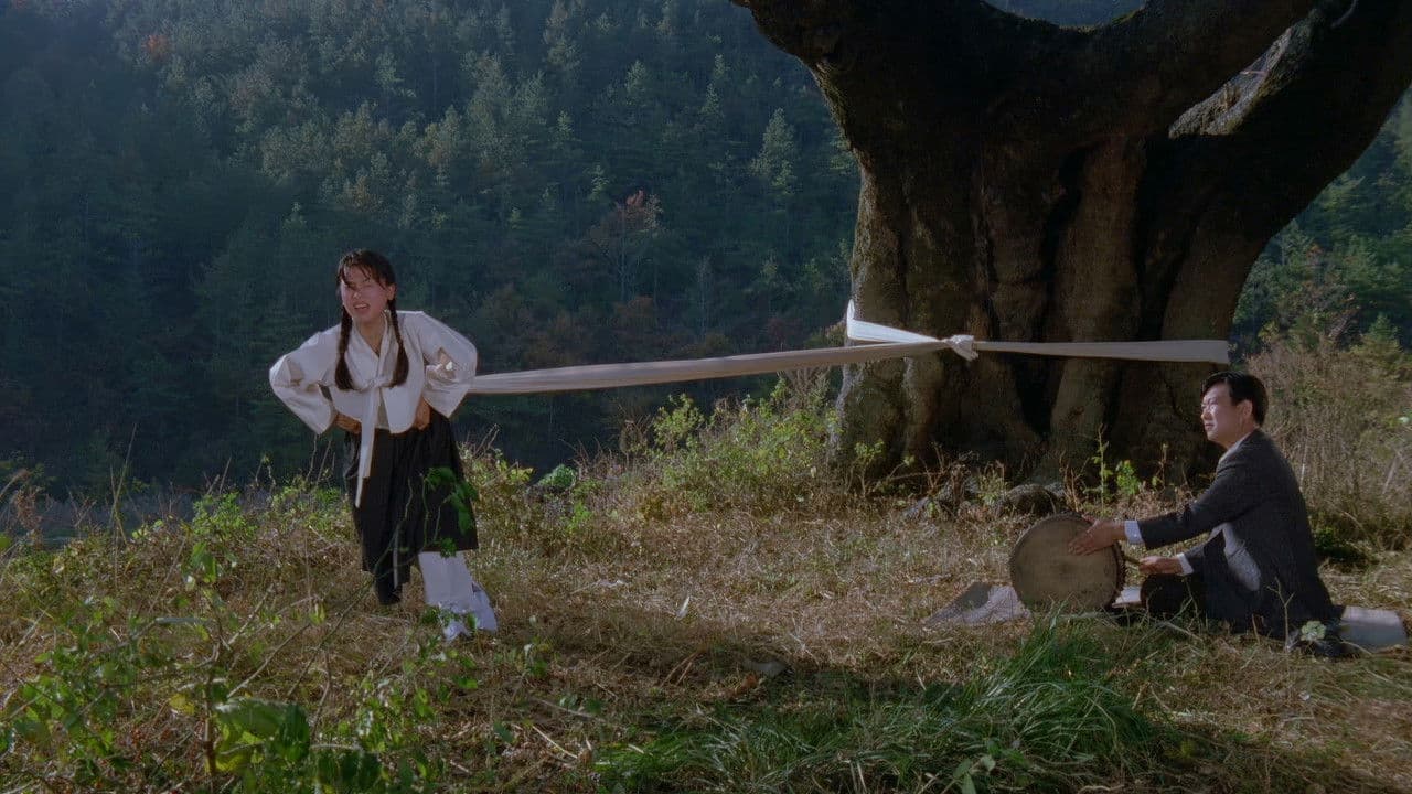 휘모리の背景画像