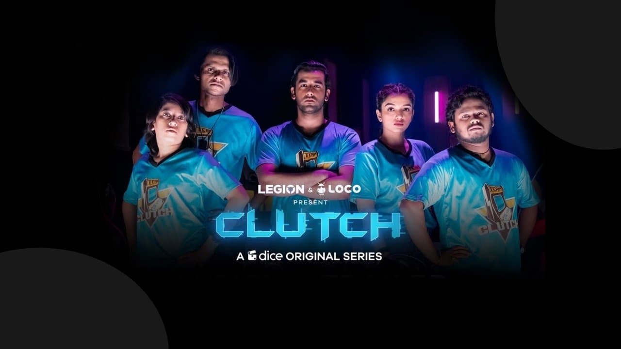 Clutchの背景画像