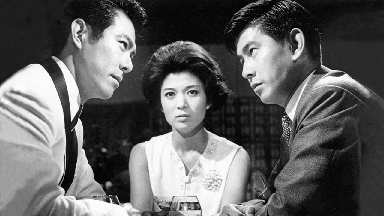 黒の切り札の背景画像