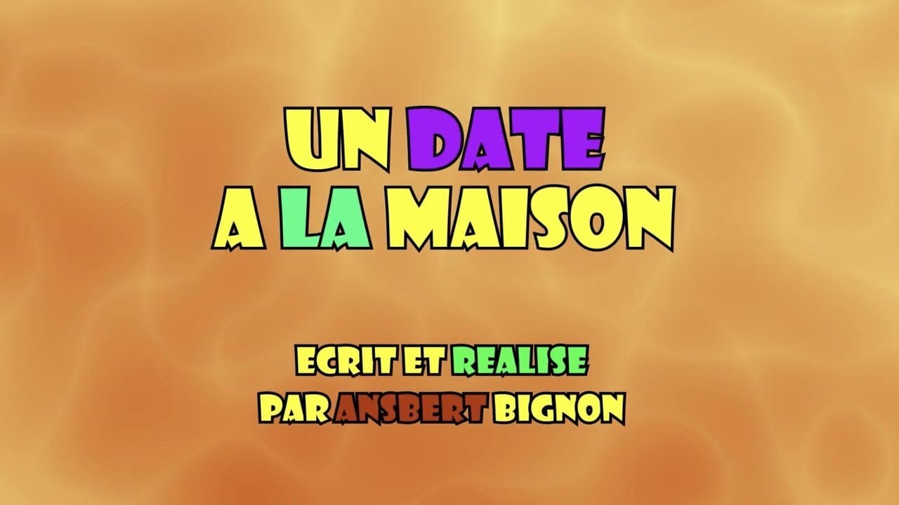 Un date à la maisonの背景画像