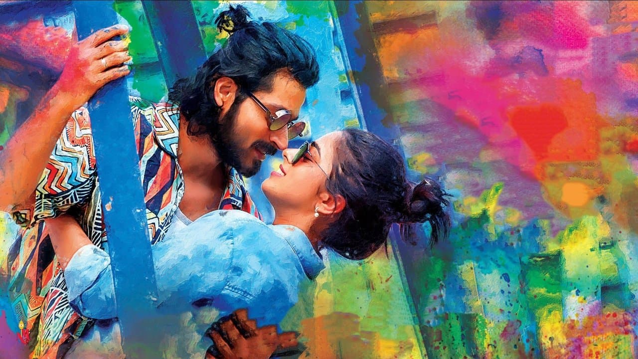 நூறு கோடி வானவில்の背景画像