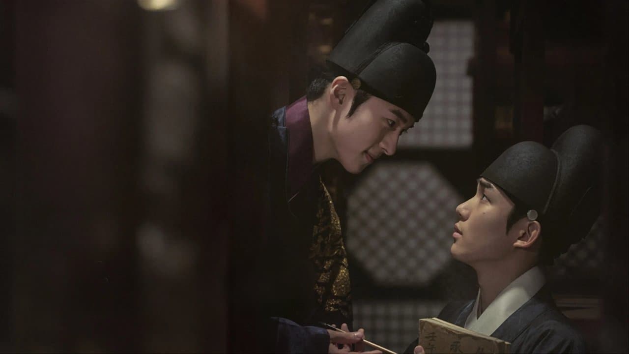 사관은 논한다の背景画像