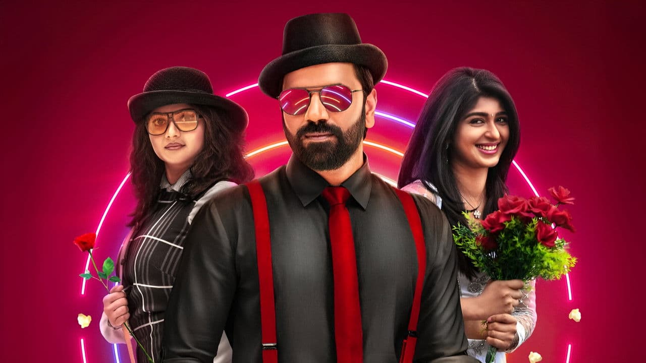 ಮ್ಯಾಟ್ನಿの背景画像