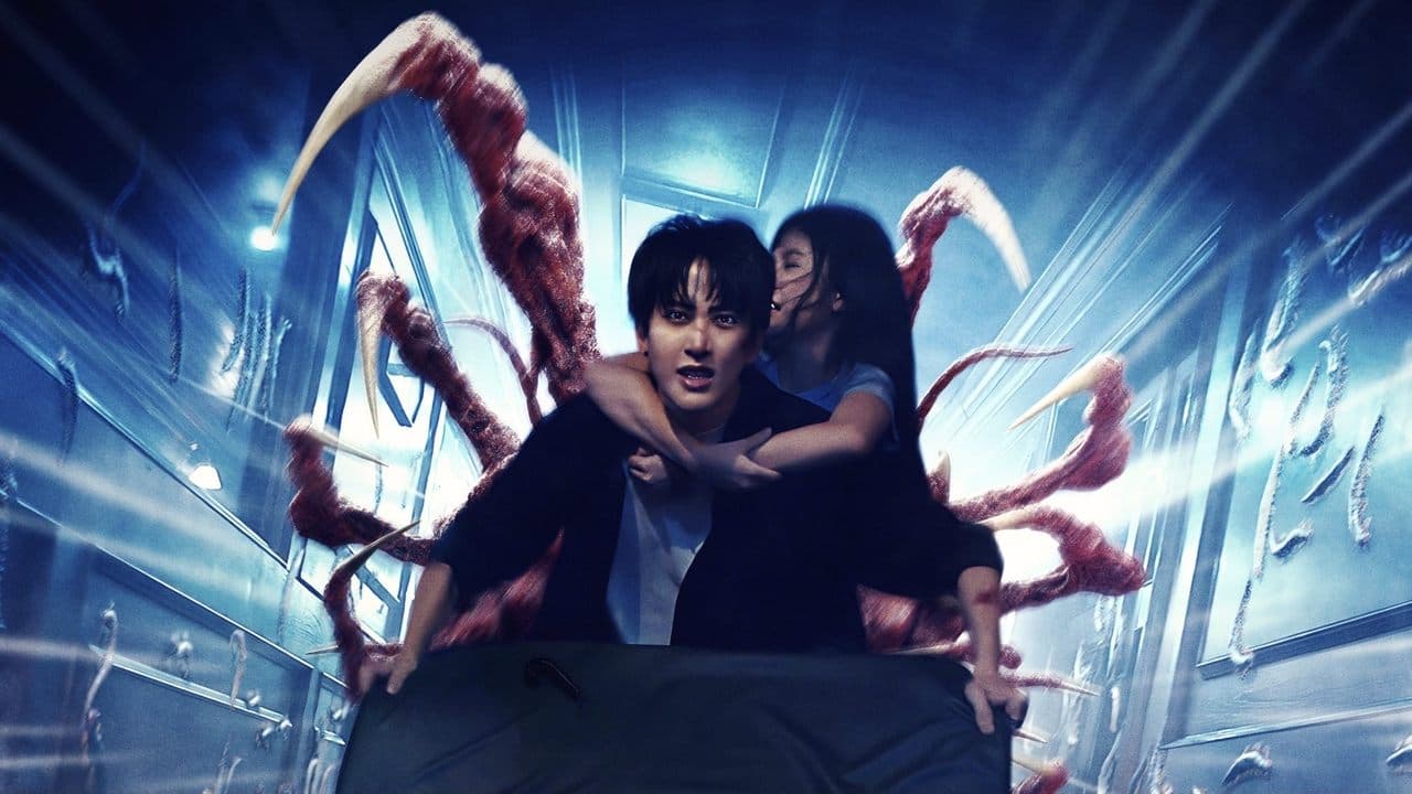 ๑๐๐ ขาの背景画像