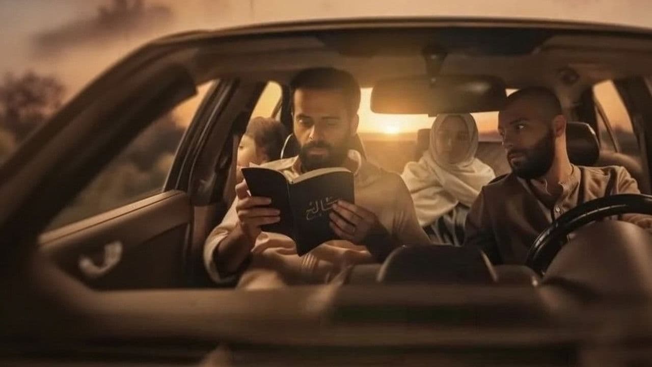 جريرةの背景画像