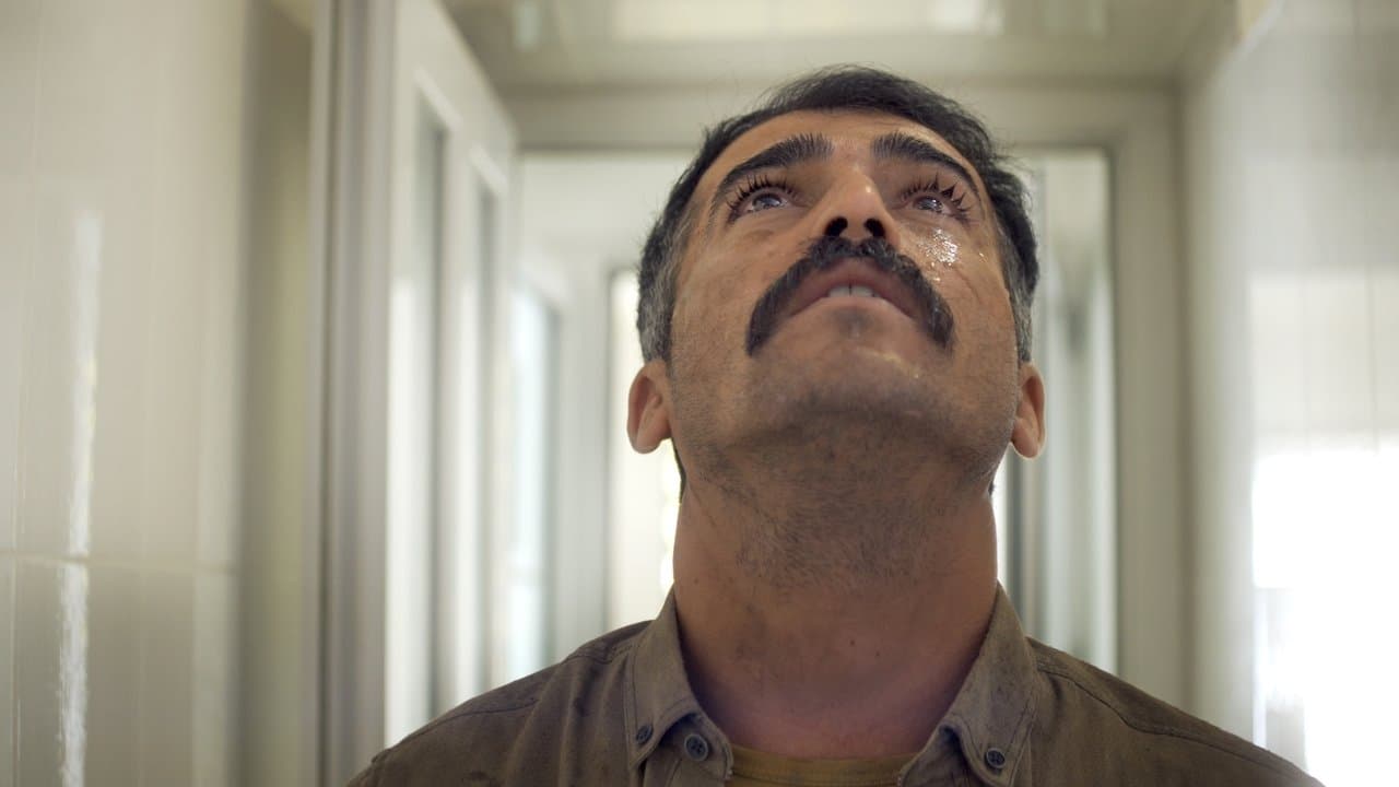 گێلگامێش لە کوێیە؟の背景画像