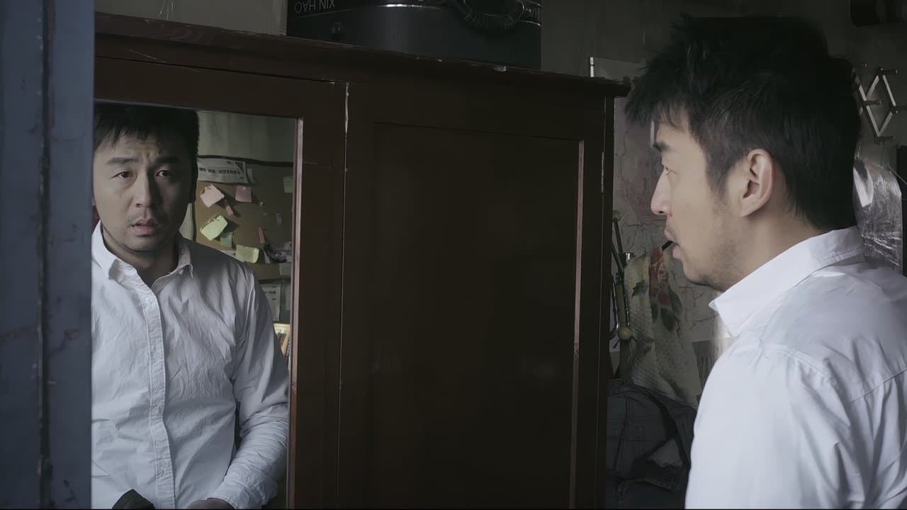 Memento Moriの背景画像