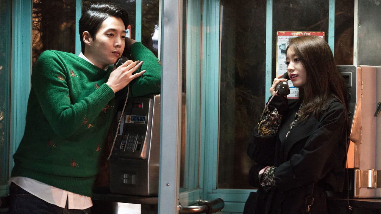 マイ・ランウェイの背景画像