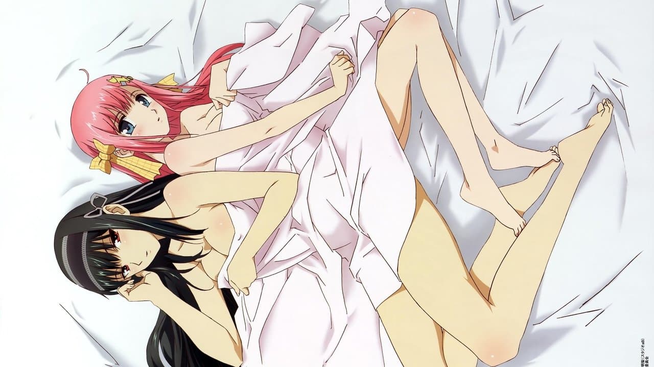 君が主で執事が俺での背景画像