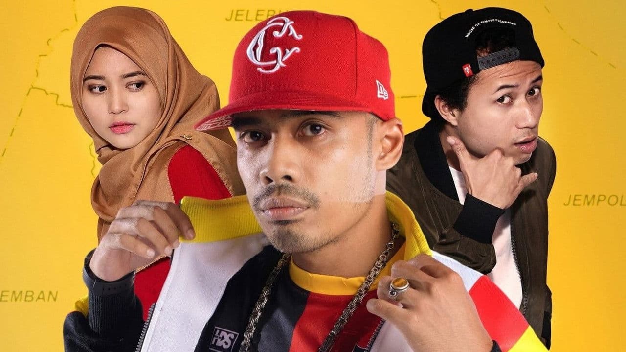 This Is Pilah The Movieの背景画像