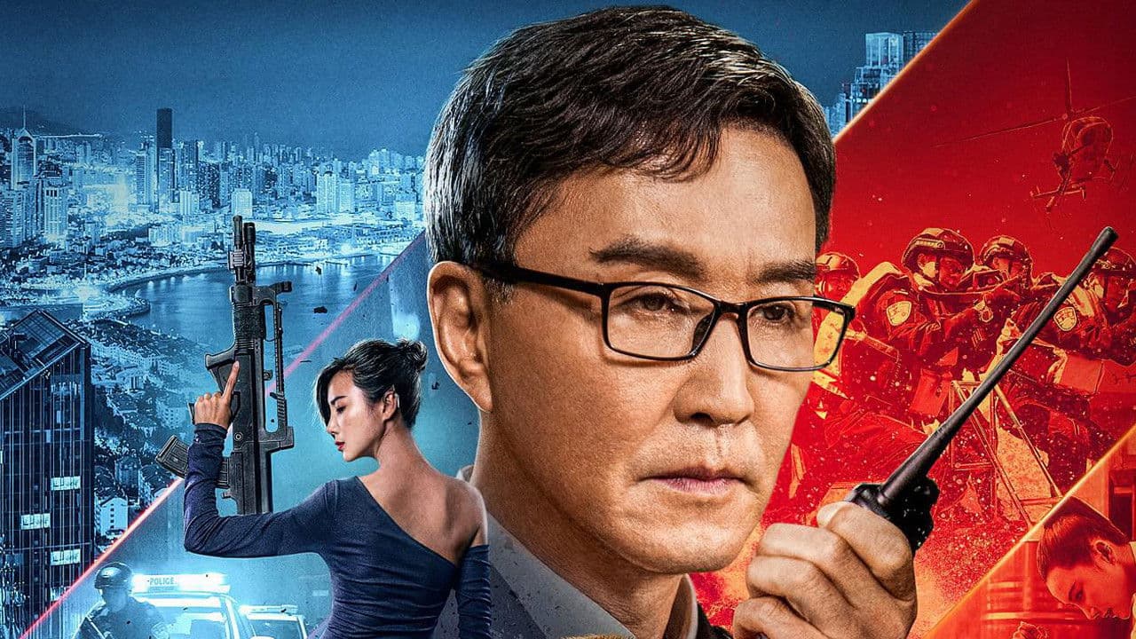 猎毒之闪电突击の背景画像