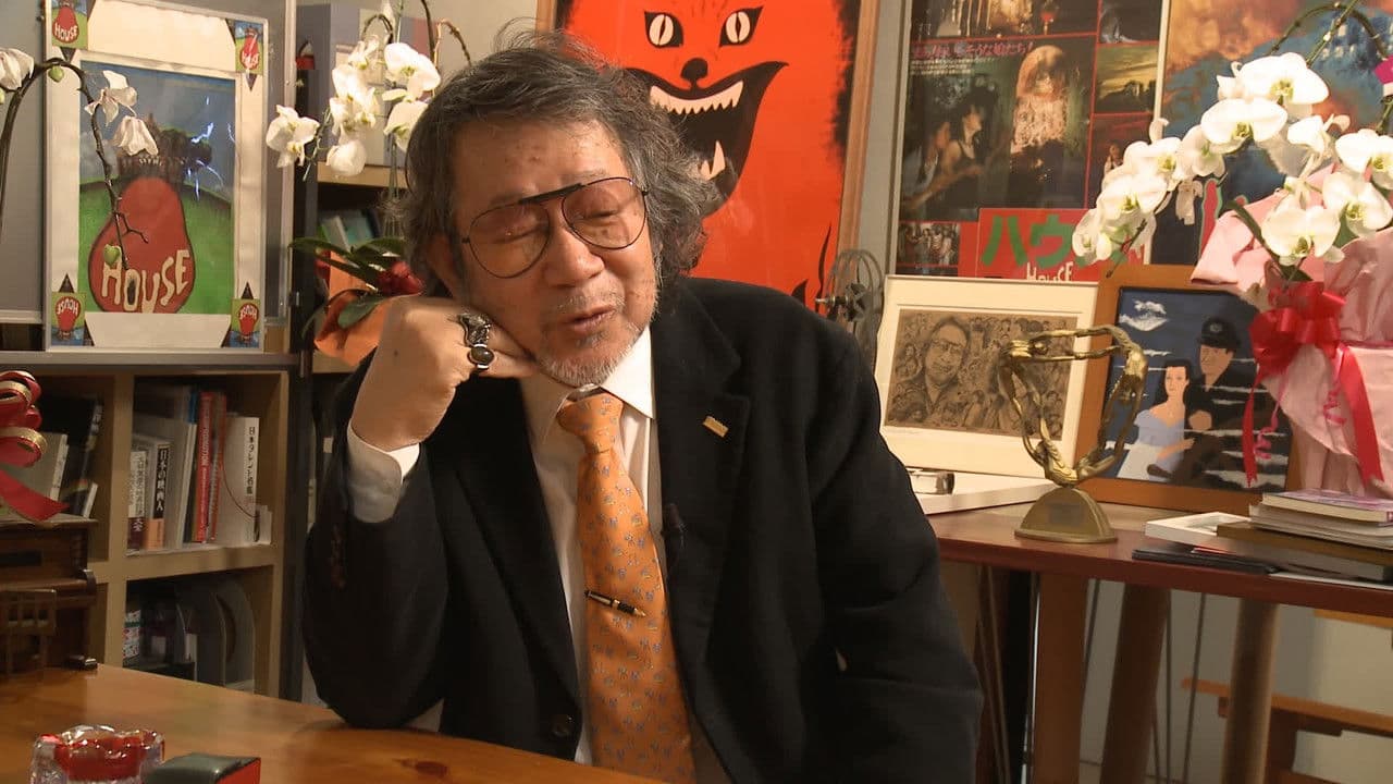 Constructing a Houseの背景画像