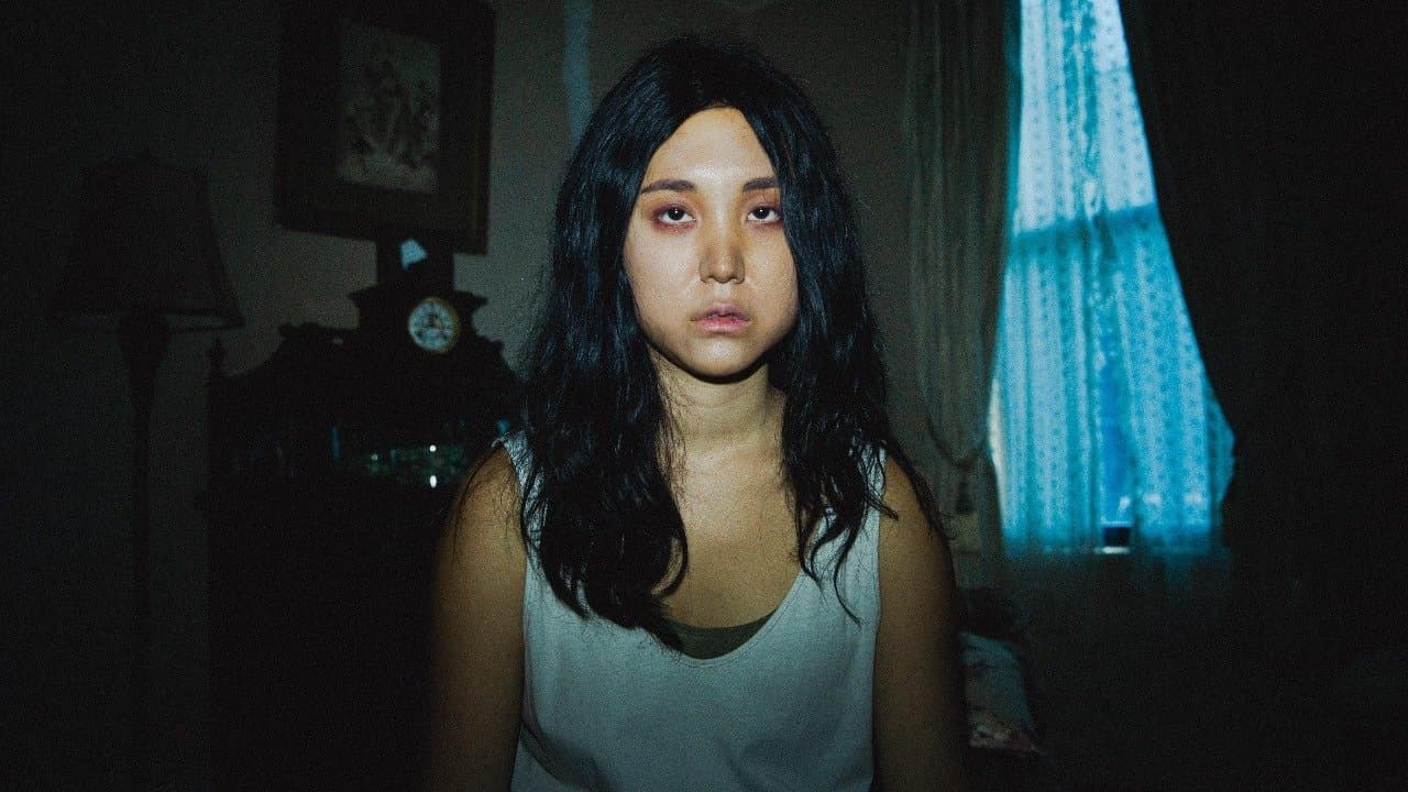 Don't Hang Upの背景画像