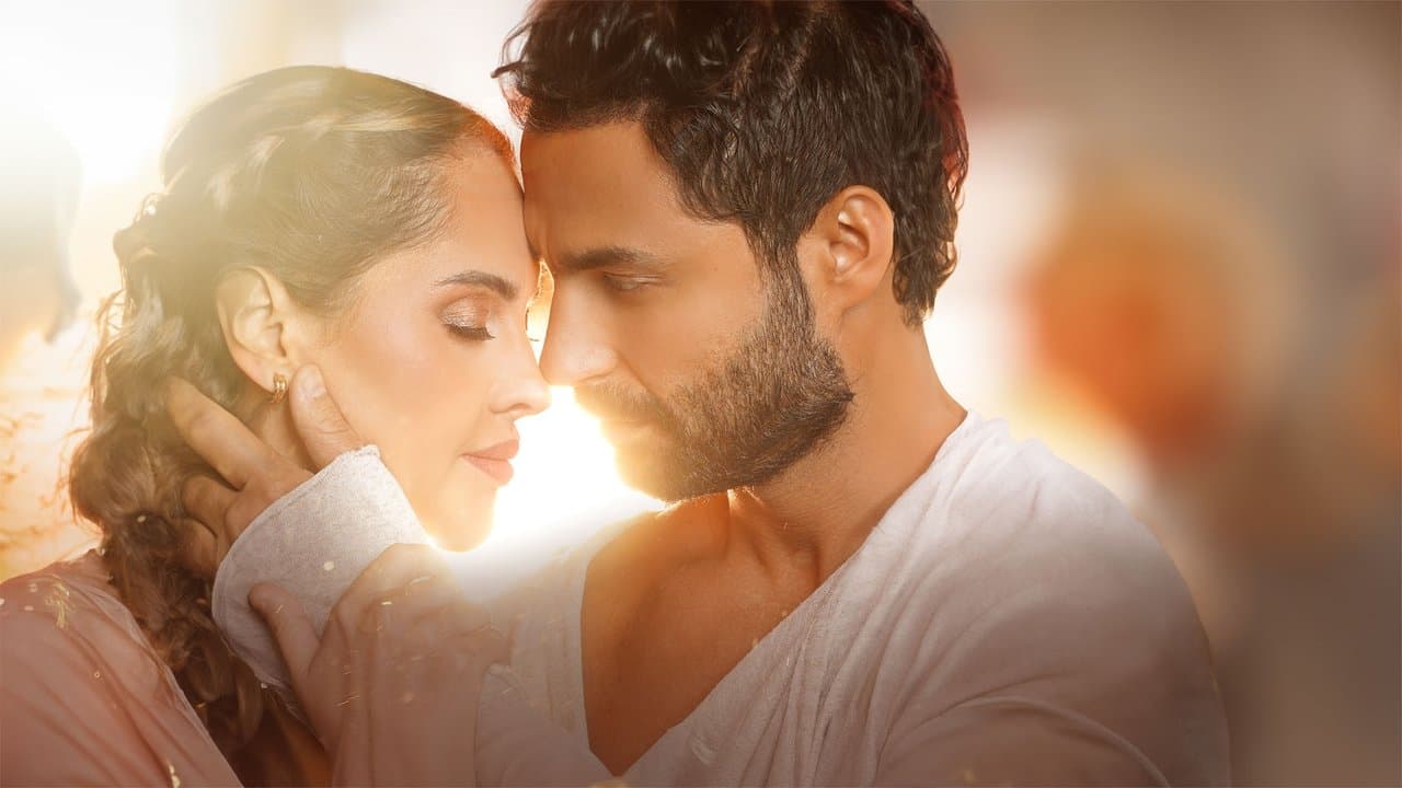 أنا لحبيبيの背景画像