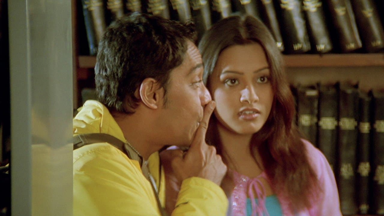 कृष्णा कॉटेजの背景画像