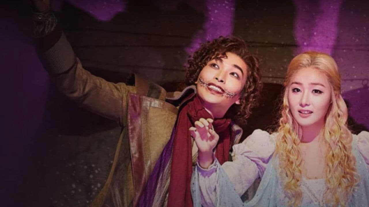 웃는 남자: 더 뮤지컬 라이브の背景画像