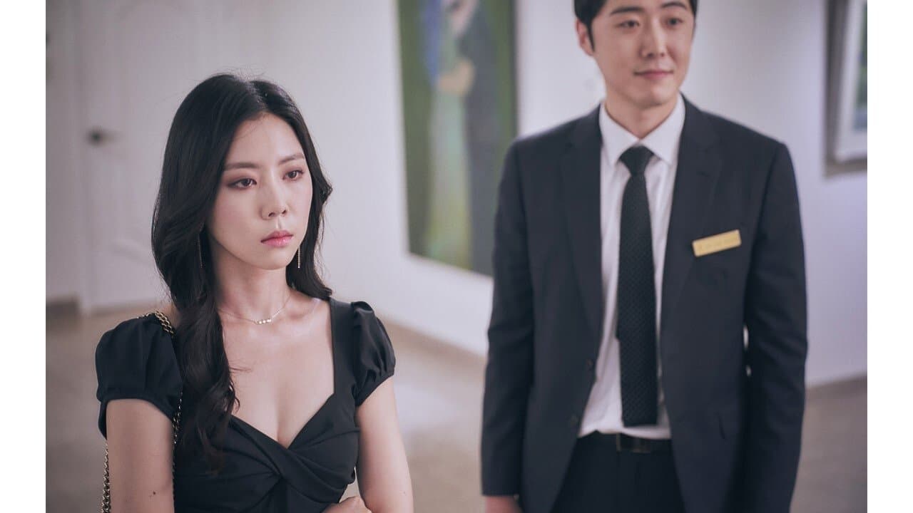 어떤 관계の背景画像