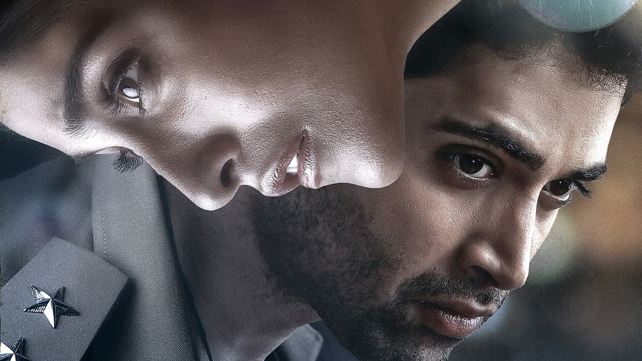 ఎవరుの背景画像