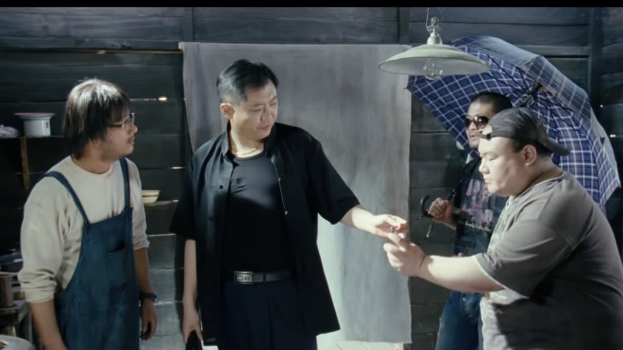 Unidentifiedの背景画像