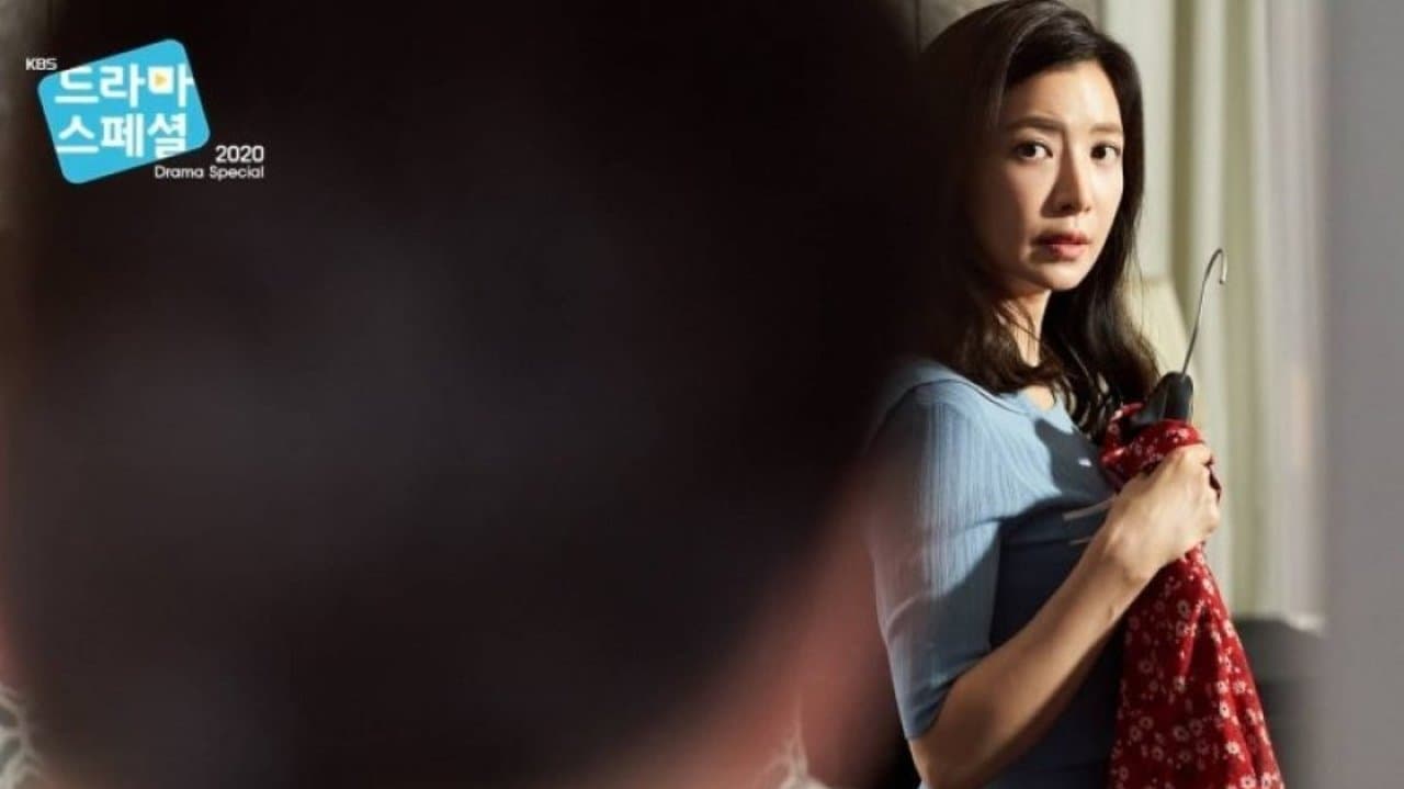 Crevasseの背景画像