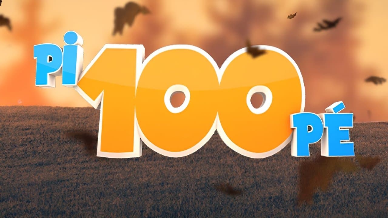 Pi100Péの背景画像