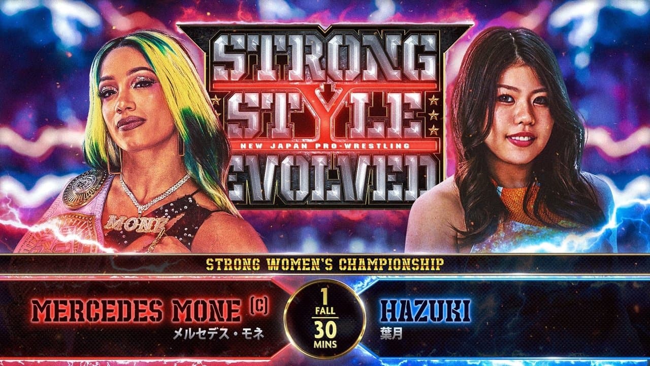 NJPW: Strong Style Evolvedの背景画像