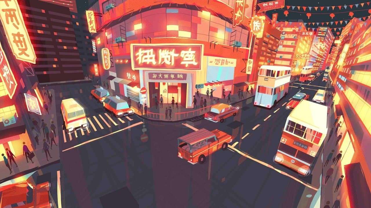 Yuki 7の背景画像