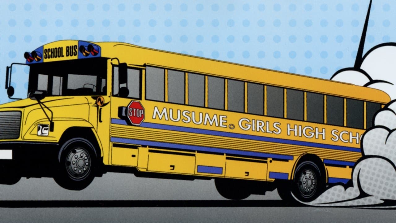 Morning Musume. DVD Magazine Vol.2の背景画像