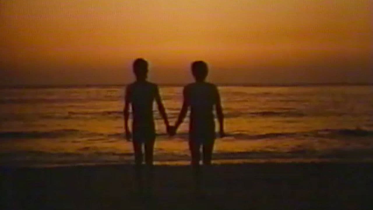 海から来た男の背景画像