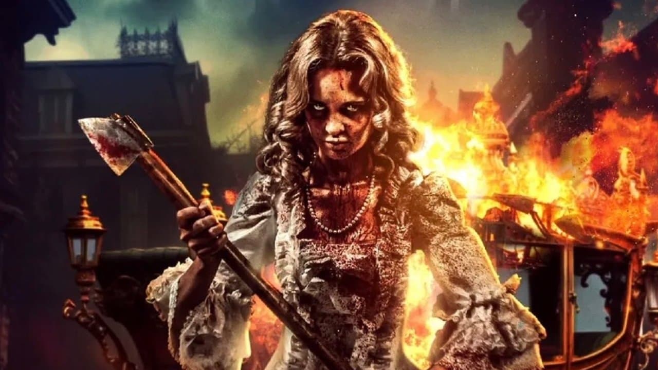 シン・デレラの背景画像