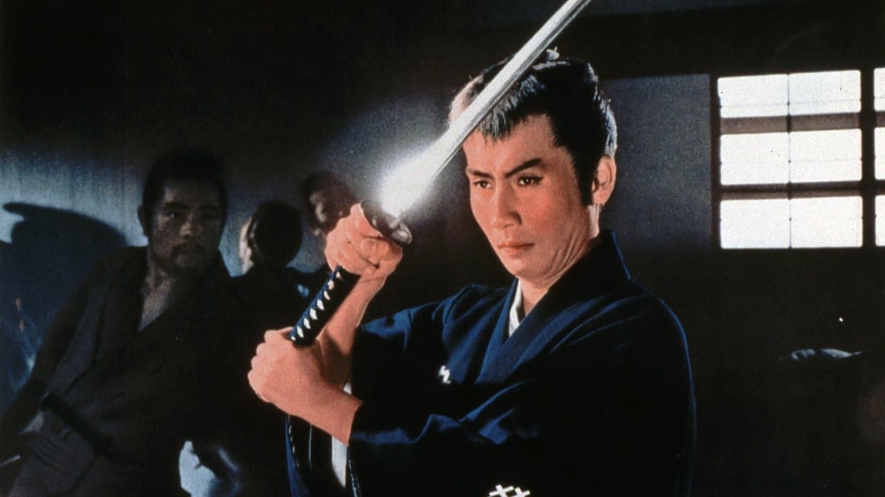 眠狂四郎女地獄の背景画像