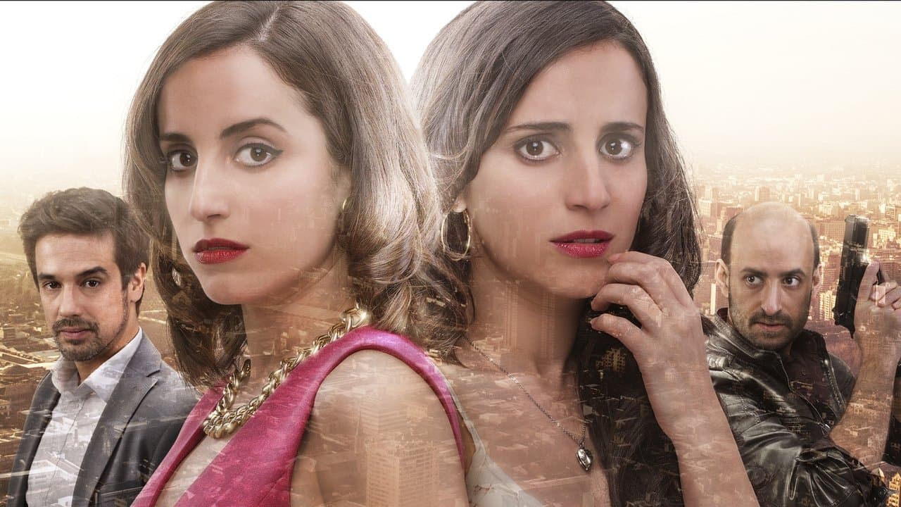 Esa no soy yoの背景画像