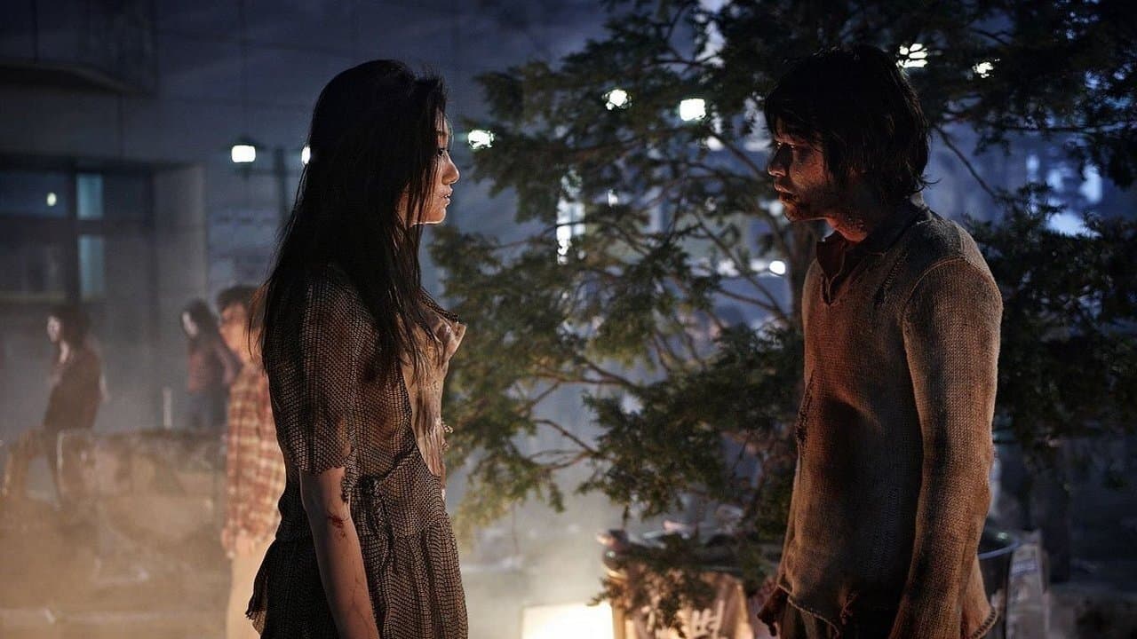 멋진 신세계の背景画像