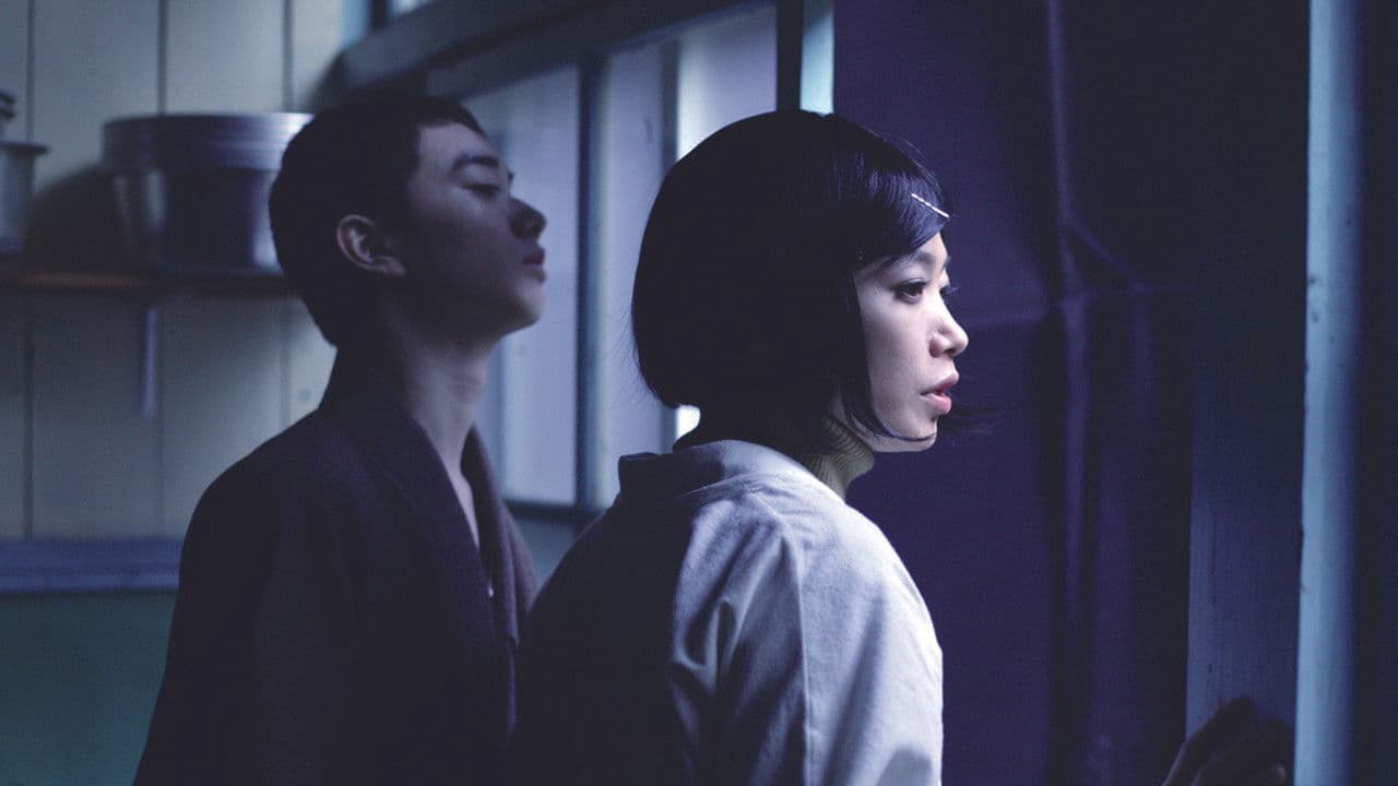 パンドラの匣の背景画像