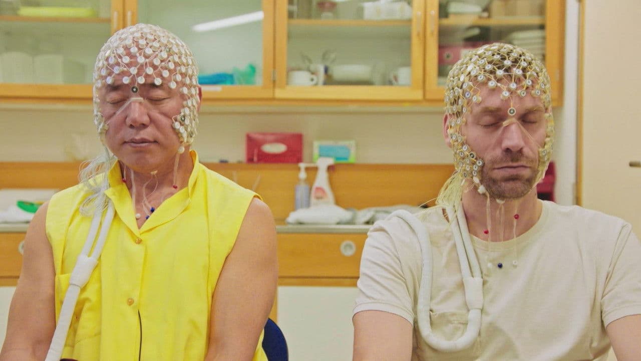 Brain Manの背景画像