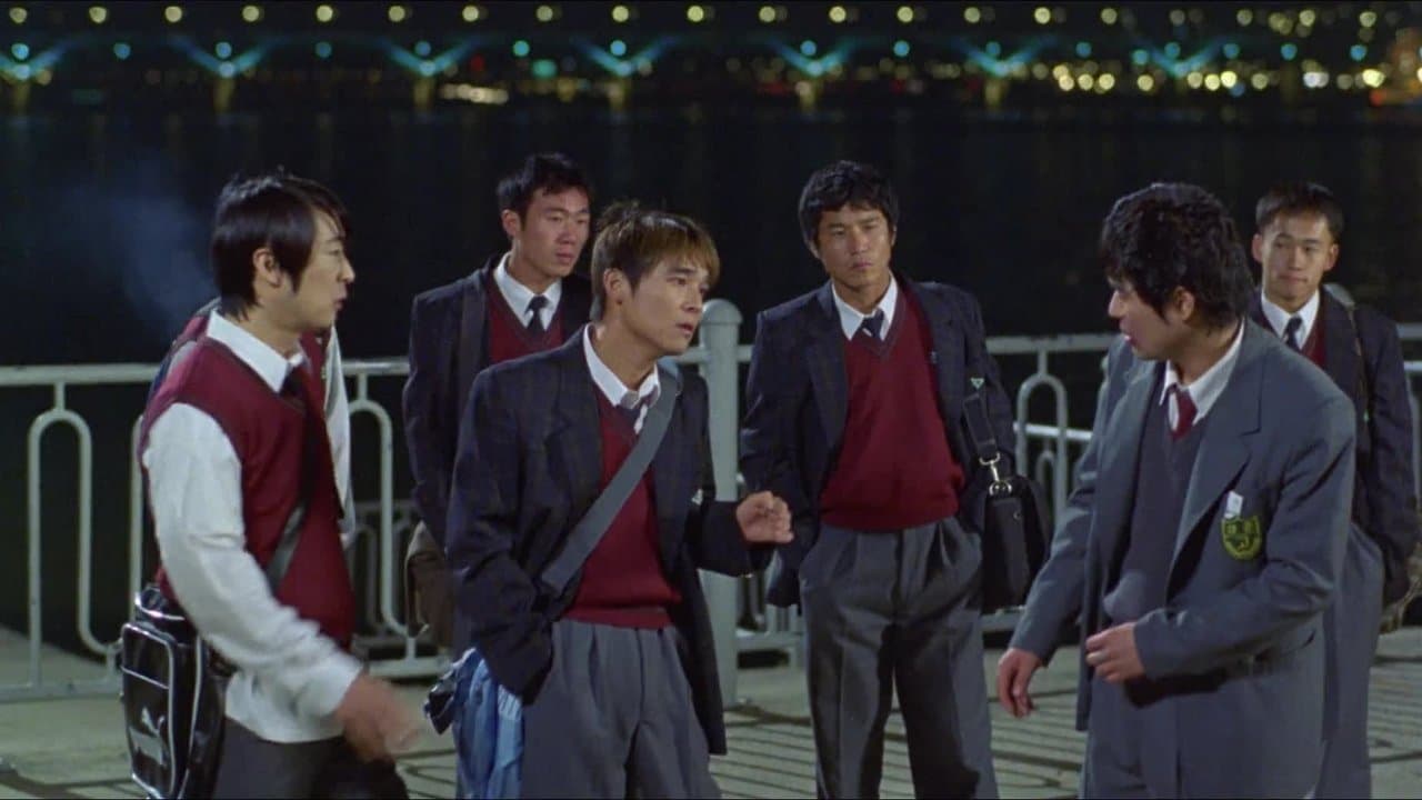 두사부일체の背景画像