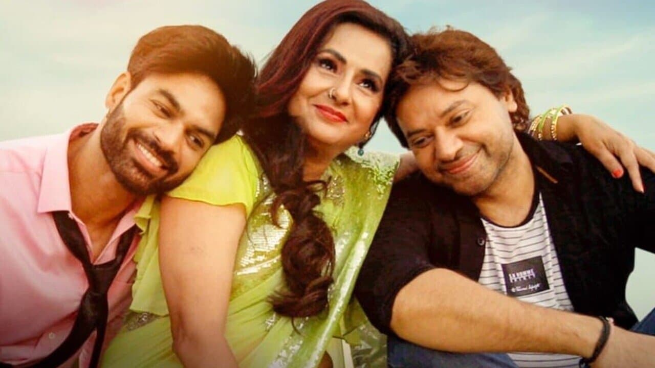 Love Is Loveの背景画像