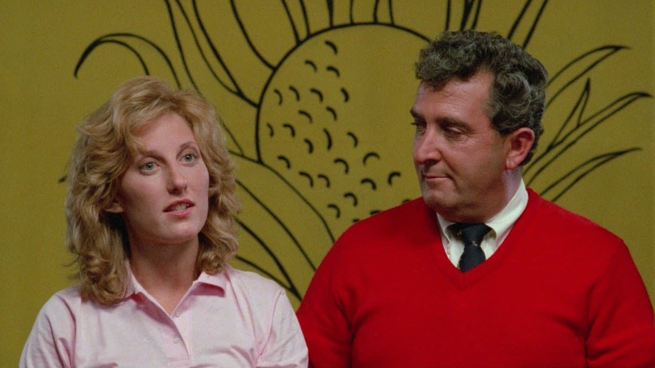 Bladesの背景画像