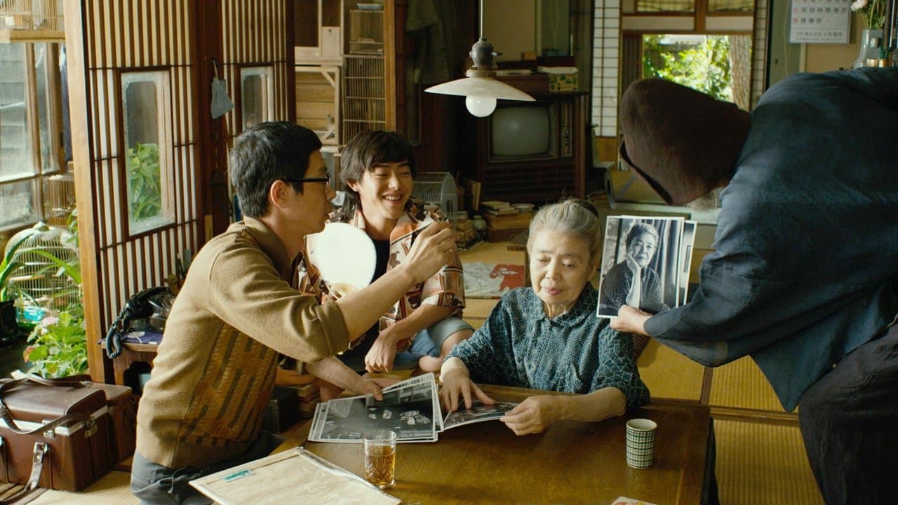 モリのいる場所の背景画像