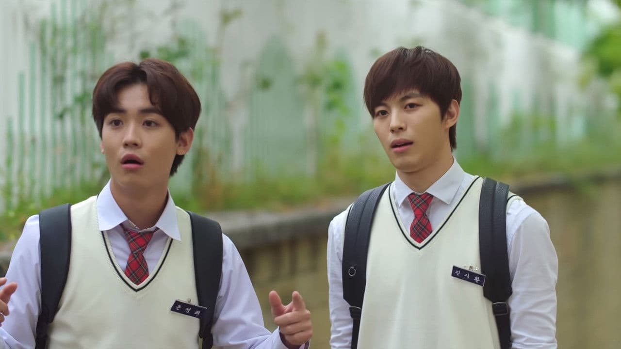 얘네들 MONEY?!の背景画像