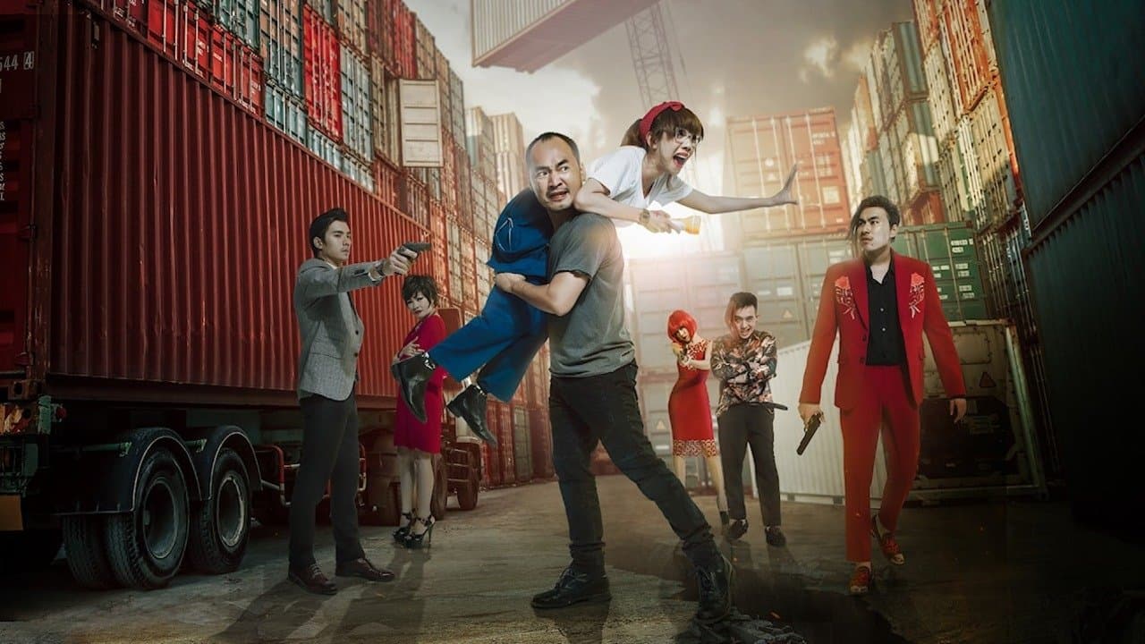 Chí Phèo Ngoại Truyệnの背景画像