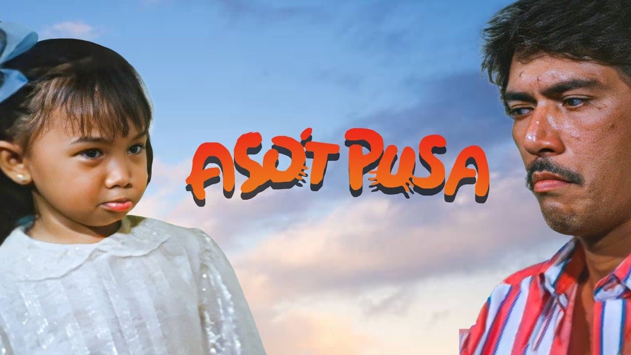 Aso’t Pusaの背景画像