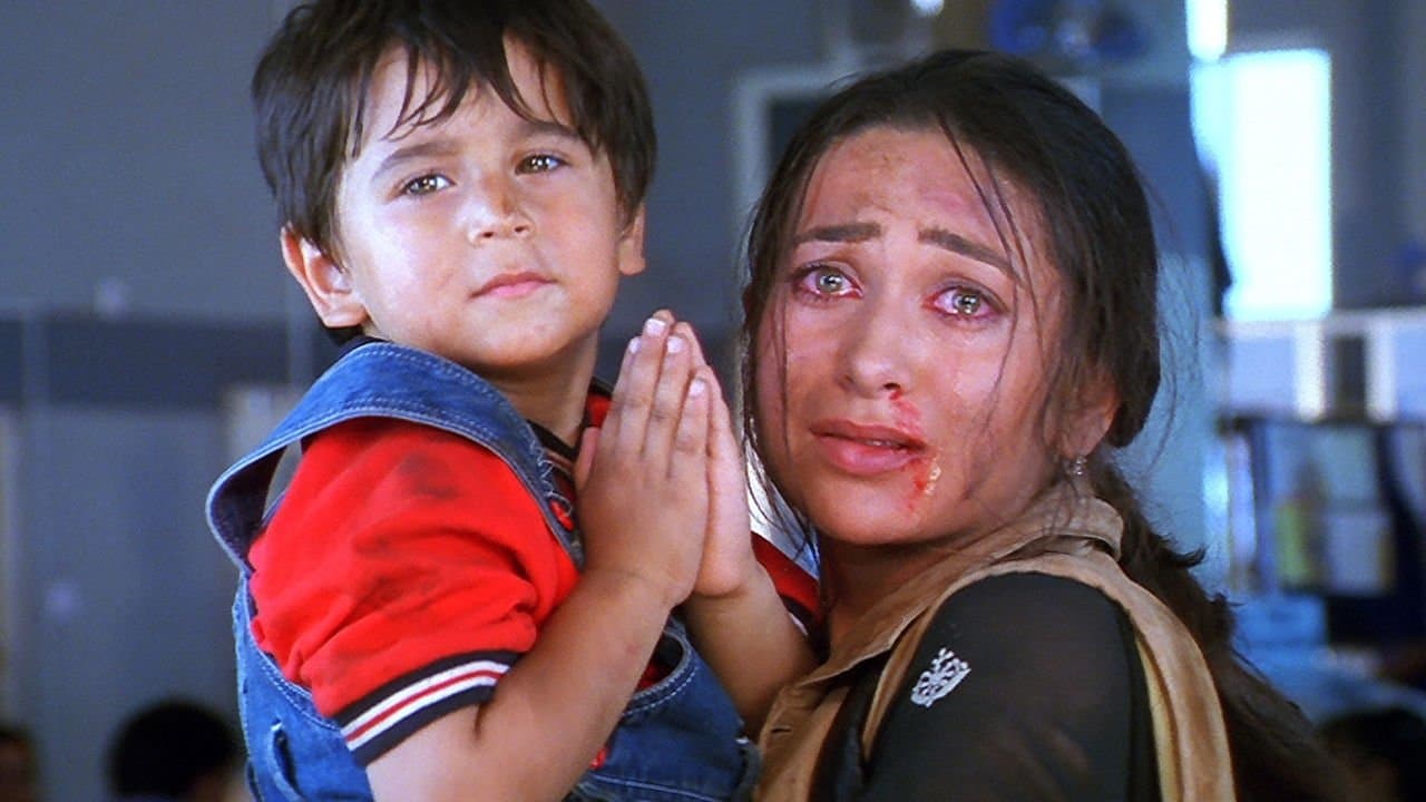 Shakti: The Powerの背景画像